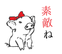 Assortment of hand drawn animals sticker #11363807