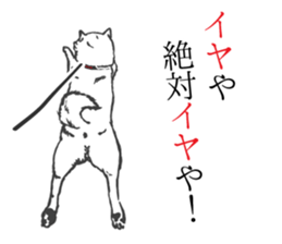 Assortment of hand drawn animals sticker #11363811