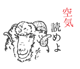 Assortment of hand drawn animals sticker #11363812