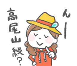 Mountain and girls sticker #11363953