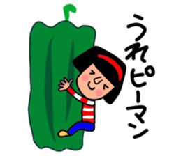 It is daily life edition No.7 Hull. sticker #11363977