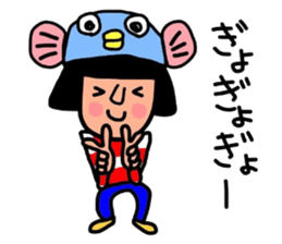 It is daily life edition No.7 Hull. sticker #11363980