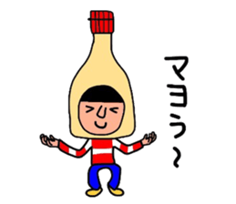 It is daily life edition No.7 Hull. sticker #11363986