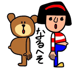 It is daily life edition No.7 Hull. sticker #11363988