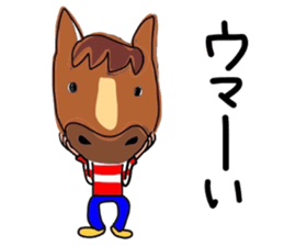 It is daily life edition No.7 Hull. sticker #11363991