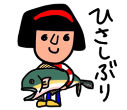 It is daily life edition No.7 Hull. sticker #11364001