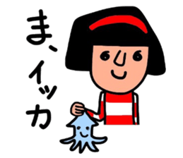 It is daily life edition No.7 Hull. sticker #11364003