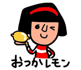 It is daily life edition No.7 Hull. sticker #11364008