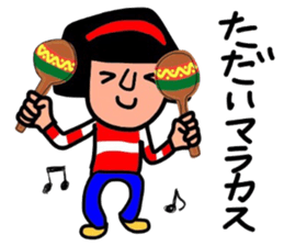 It is daily life edition No.7 Hull. sticker #11364011