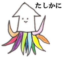 'ika'lorful3 sticker #11364020