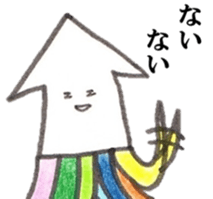 'ika'lorful3 sticker #11364023