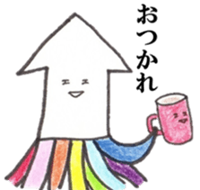 'ika'lorful3 sticker #11364024