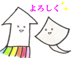 'ika'lorful3 sticker #11364025