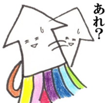 'ika'lorful3 sticker #11364027