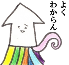 'ika'lorful3 sticker #11364029