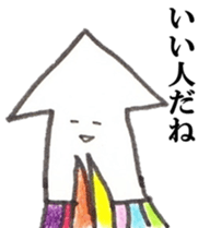 'ika'lorful3 sticker #11364030