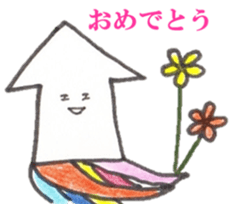 'ika'lorful3 sticker #11364031