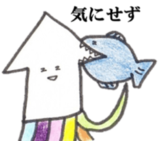 'ika'lorful3 sticker #11364036