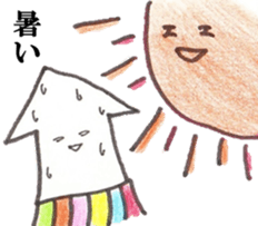 'ika'lorful3 sticker #11364037