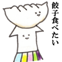 'ika'lorful3 sticker #11364040