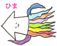 'ika'lorful3 sticker #11364041