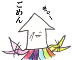 'ika'lorful3 sticker #11364044