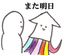 'ika'lorful3 sticker #11364046