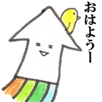 'ika'lorful3 sticker #11364048