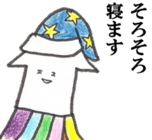 'ika'lorful3 sticker #11364051