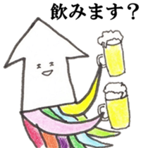 'ika'lorful3 sticker #11364053