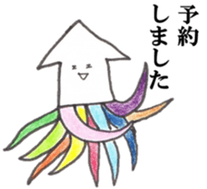 'ika'lorful3 sticker #11364054