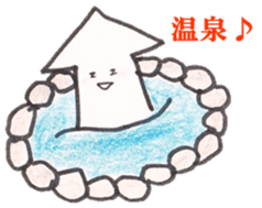 'ika'lorful3 sticker #11364055