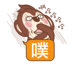 Banana Life - Dialog sticker #11364097