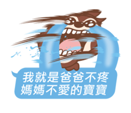 Banana Life - Dialog sticker #11364098