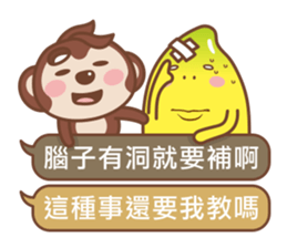 Banana Life - Dialog sticker #11364101