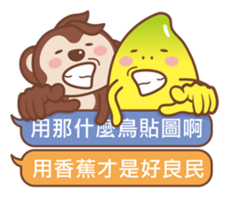 Banana Life - Dialog sticker #11364103