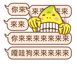 Banana Life - Dialog sticker #11364105