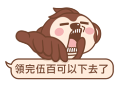 Banana Life - Dialog sticker #11364106