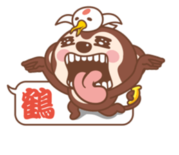 Banana Life - Dialog sticker #11364108