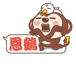 Banana Life - Dialog sticker #11364109