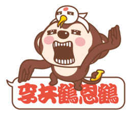 Banana Life - Dialog sticker #11364111