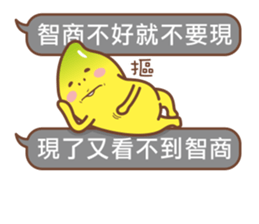 Banana Life - Dialog sticker #11364112
