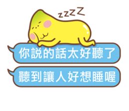 Banana Life - Dialog sticker #11364113