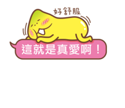 Banana Life - Dialog sticker #11364114
