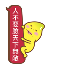 Banana Life - Dialog sticker #11364115