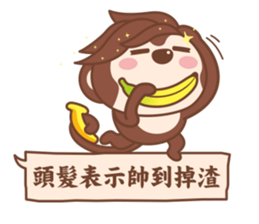 Banana Life - Dialog sticker #11364118