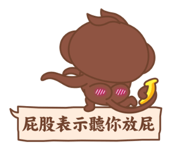 Banana Life - Dialog sticker #11364119