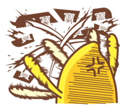 Banana Life - Dialog sticker #11364121