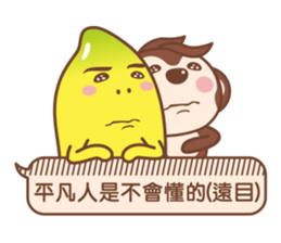 Banana Life - Dialog sticker #11364122