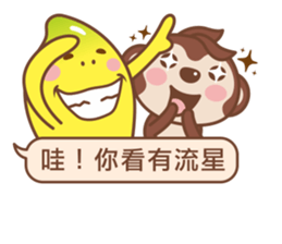 Banana Life - Dialog sticker #11364123